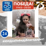 Саша К и Кирсанов Александр Васильевич